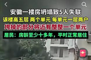 脑瓜嗡嗡的！韩德君被纪卓打头违体犯规下场休息 赵继伟顶替罚球