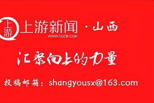 本赛季三级欧战意甲4队进8强，上赛季6队进8强&3队进决赛0冠