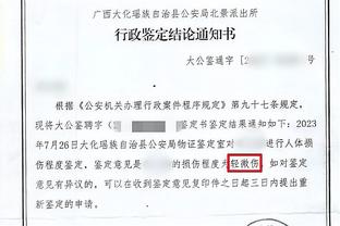 老帅埃里克森完成执教谢幕战，谢晖祝福：一切顺利，先生？